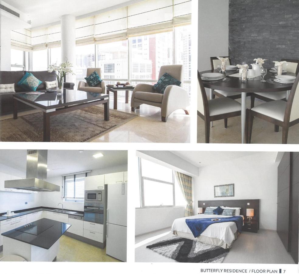 Butterfly Residence 마나마 외부 사진